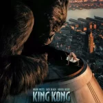 KUBHD ดูหนังออนไลน์ King Kong (2005) เต็มเรื่อง